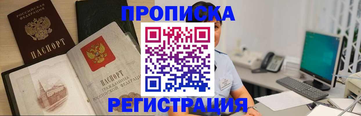 форма 3 в Собинке
