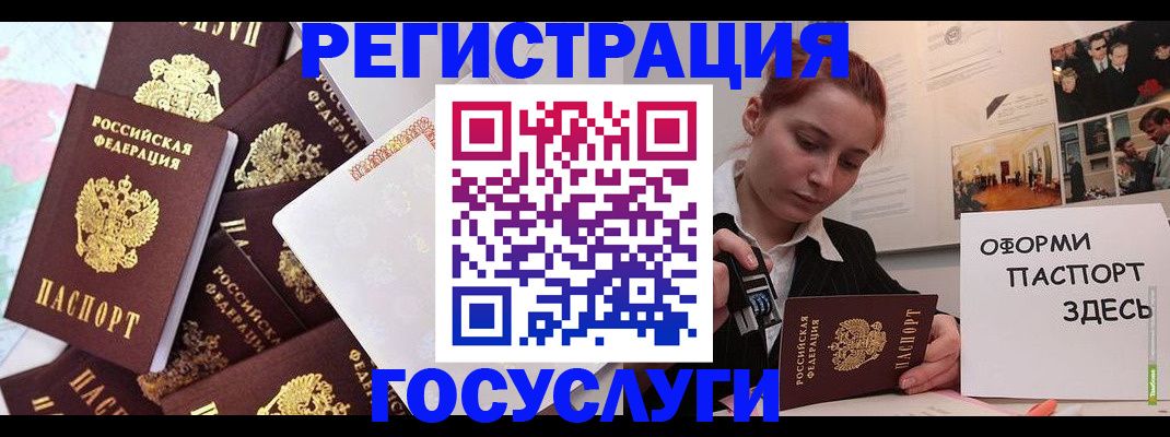 найти адрес прописки в Собинке